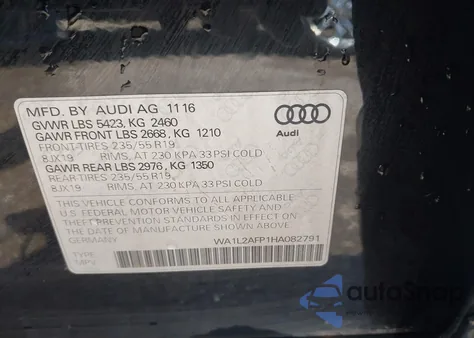 2017 Audi Q5 2.0T Premium из США, поврежденный, VIN WA1L2AFP1HA082791